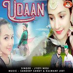 Udaan - Sandeep Sandy Song Download